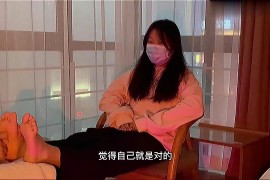 按摩学生妹足底 - I121