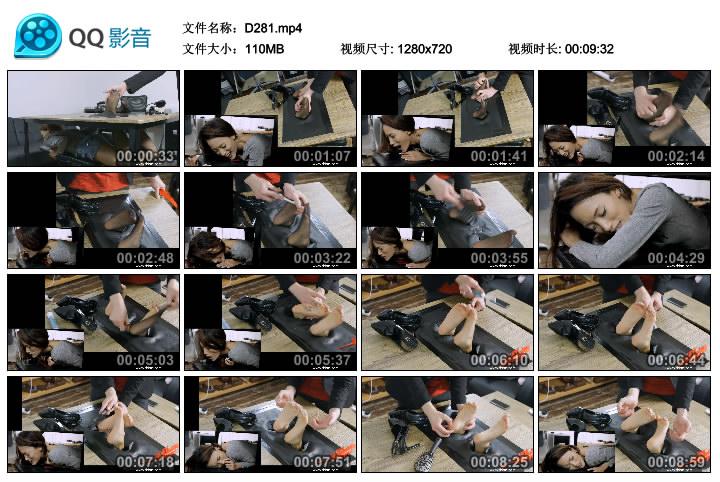 D281.om.jpg Ayla Fet Get Table - D281  第1张