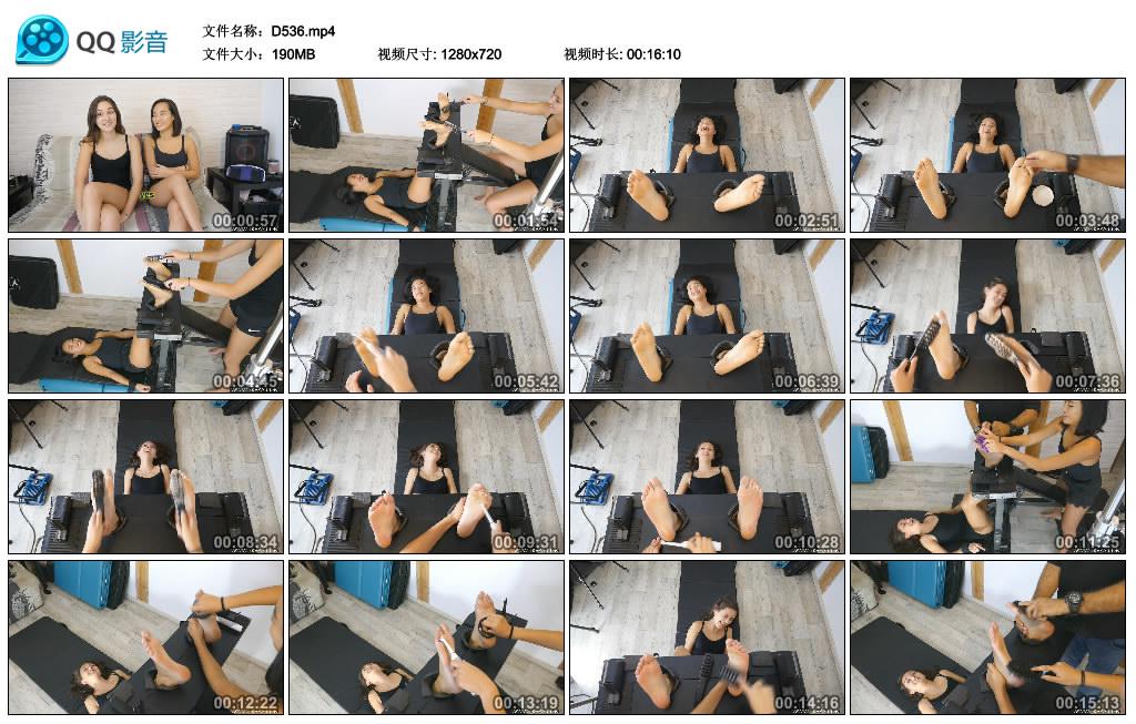 D536.0m.jpg Auriane Feet - D536  第1张