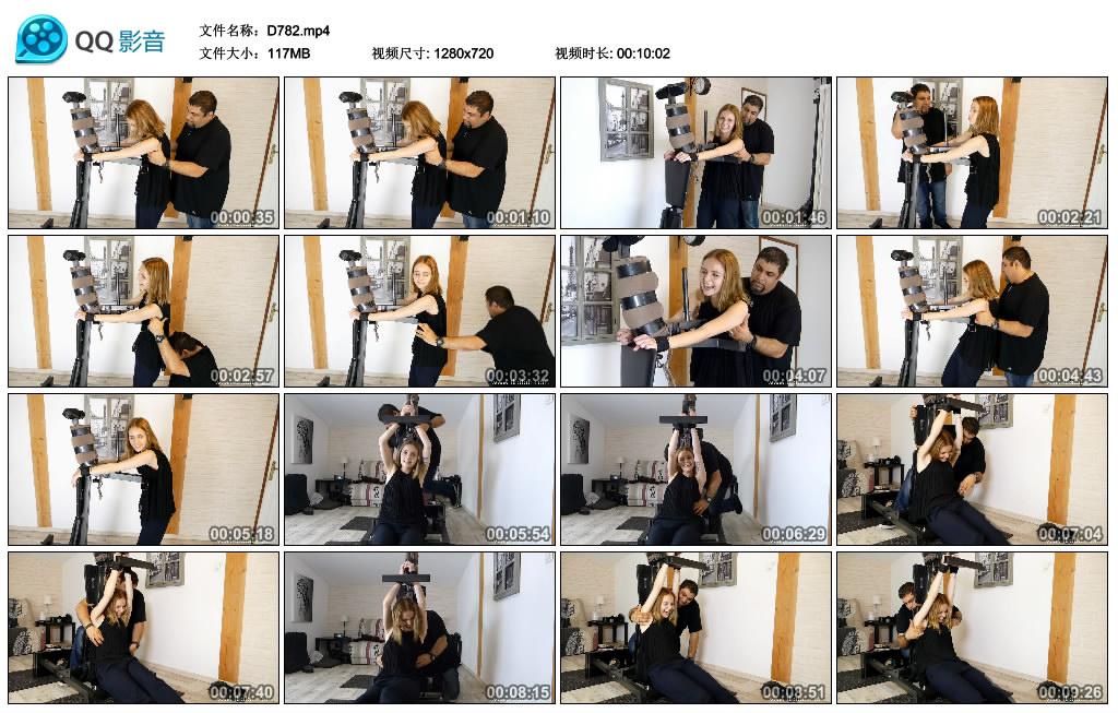 D782.OM.jpg Situations For Apolline - D782  第1张