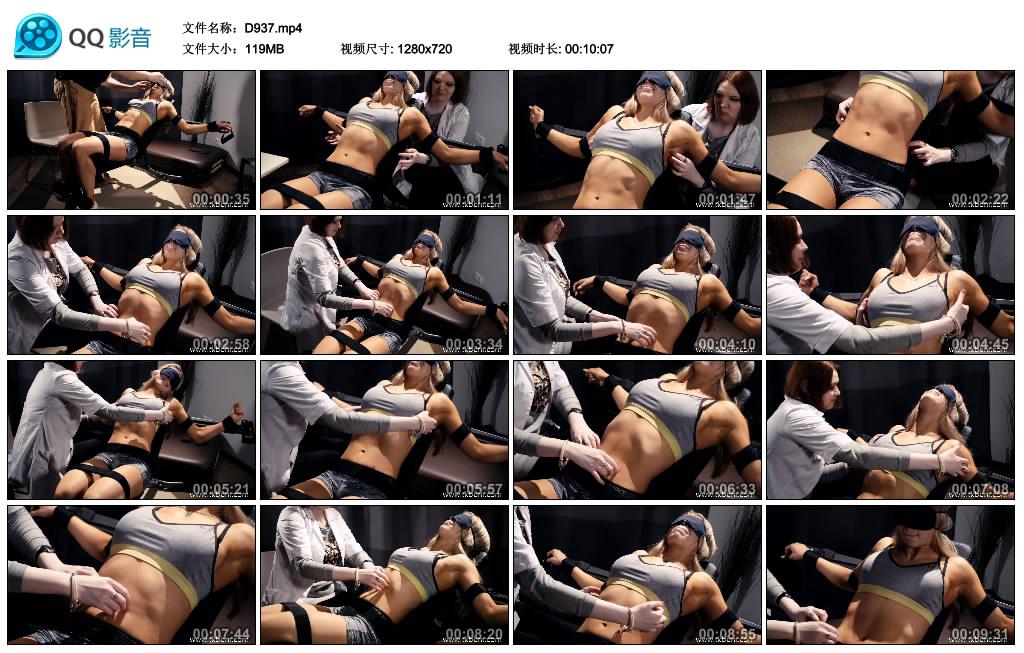 D937.om.jpg Fitness bikini - D937  第1张