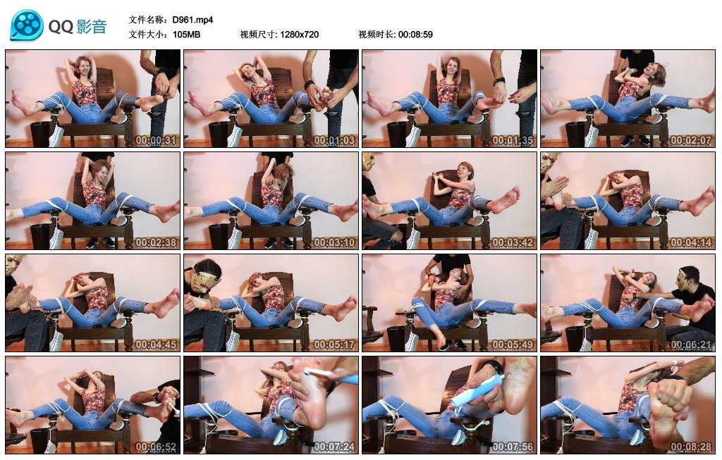 D961.OM.jpg Fashion model - D961  第1张