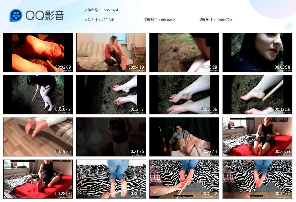 O.jpg tk巴士打脚心视频合集 - B585  第1张