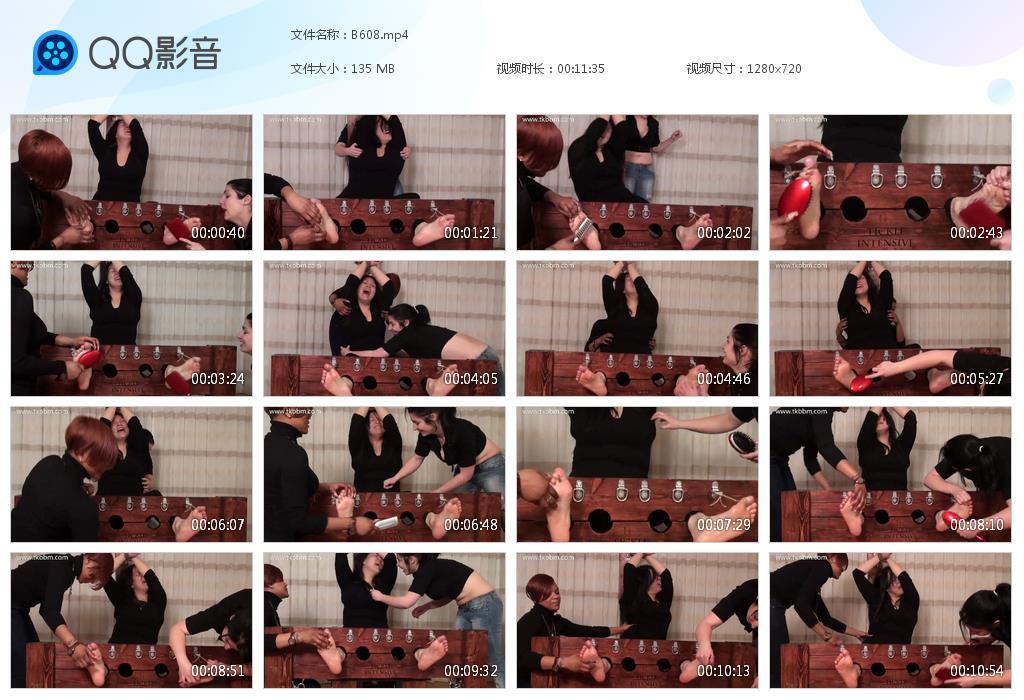 O.jpg tk巴士挠脚心娱乐视频 - B608  第1张