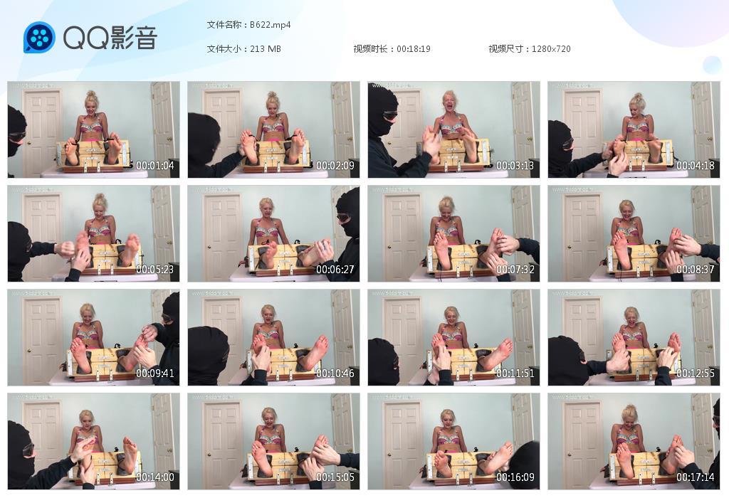 O.jpg Get Angry Due - B622  第1张