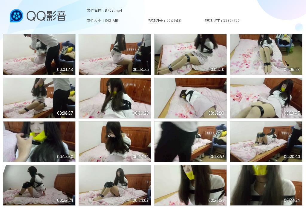 G.jpg 小莫捆绑TK - B702  第1张