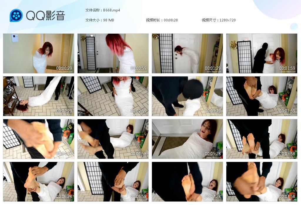 O.jpg Saque can Escap - B668  第1张