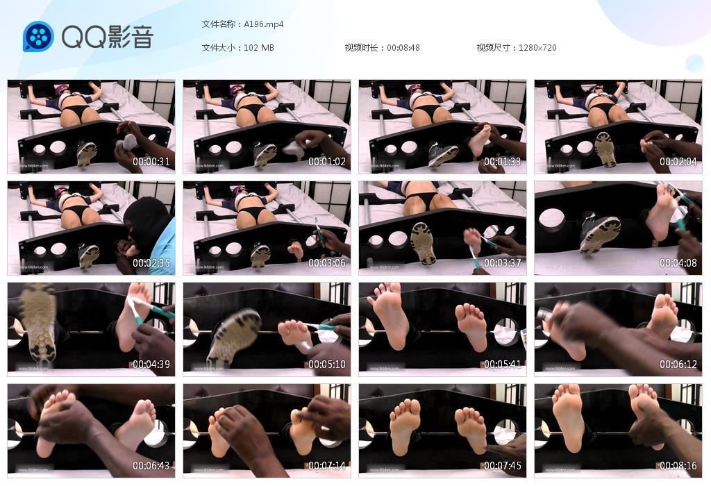 O.jpg Destructon Freya - A196  第1张