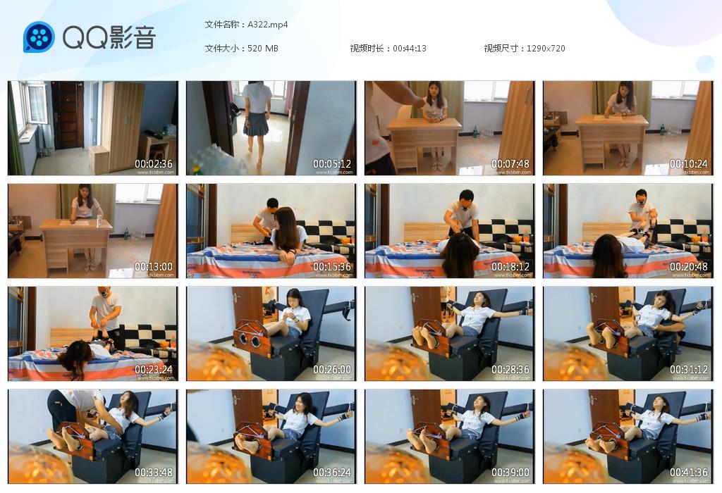 G.jpg XD漂亮的长发 - A322  第1张