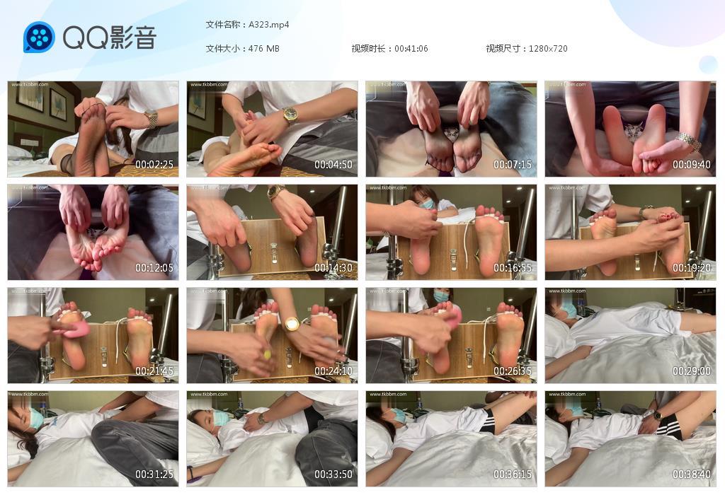 G.jpg CT美女白衣足咖 - A323  第1张