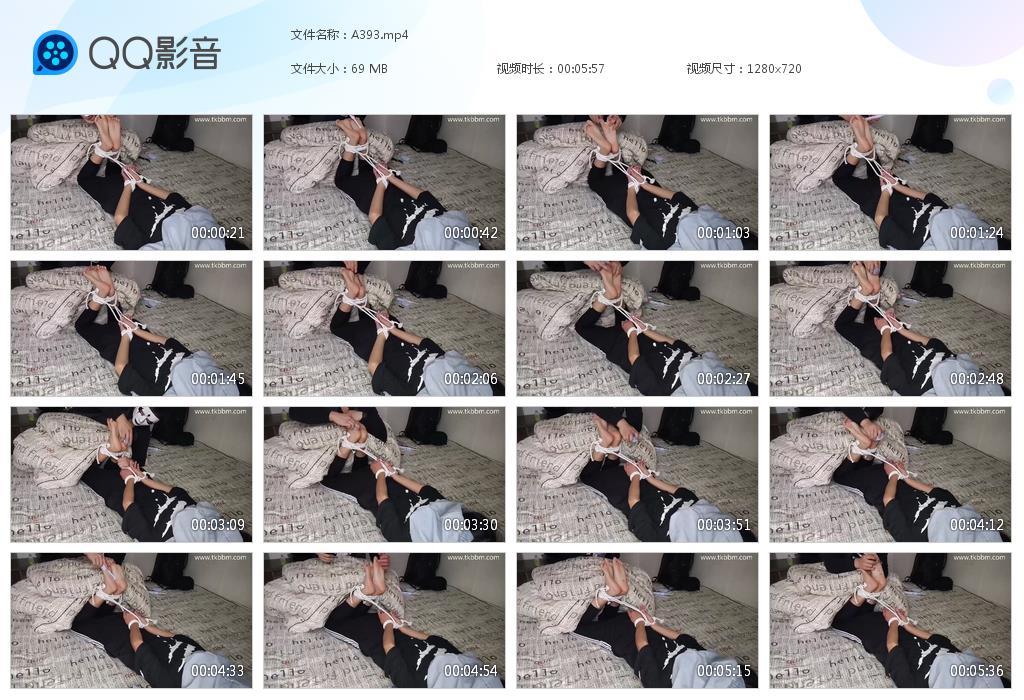 G.jpg 挠脚心视频文件 - A393  第1张