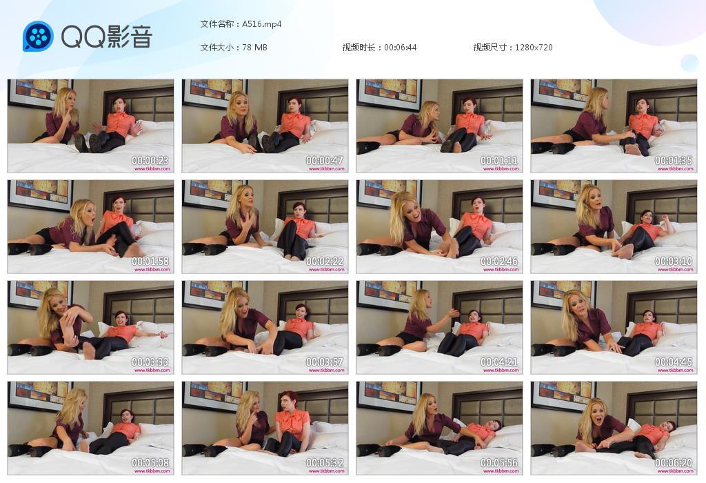 O.jpg 长发美女一黄 - A516  Therap Ludella Hahn 第1张