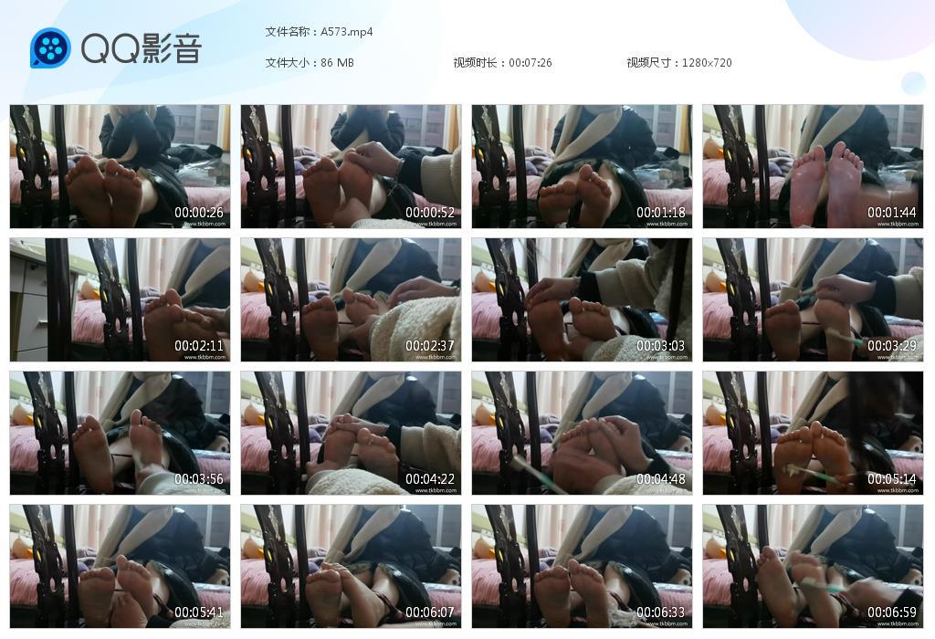 G.jpg 挠脚心文件视频 - A573  第1张