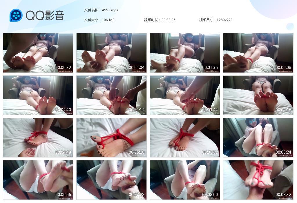 G.jpg 墨镜女生 - A593  第1张