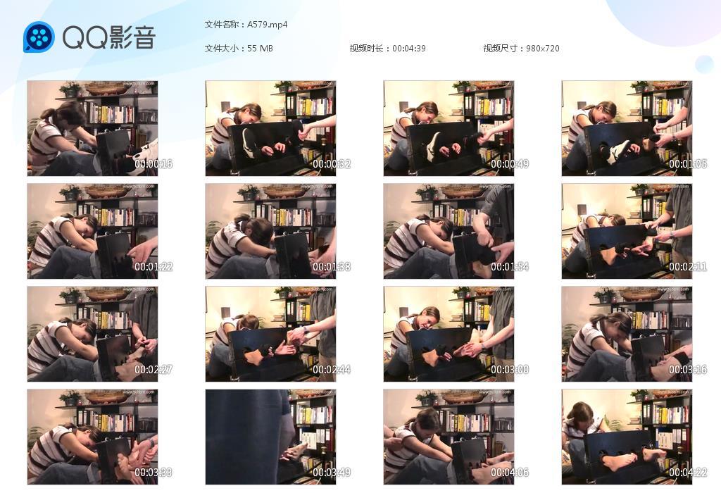 O.jpg 枷锁脚心 - A579  第1张