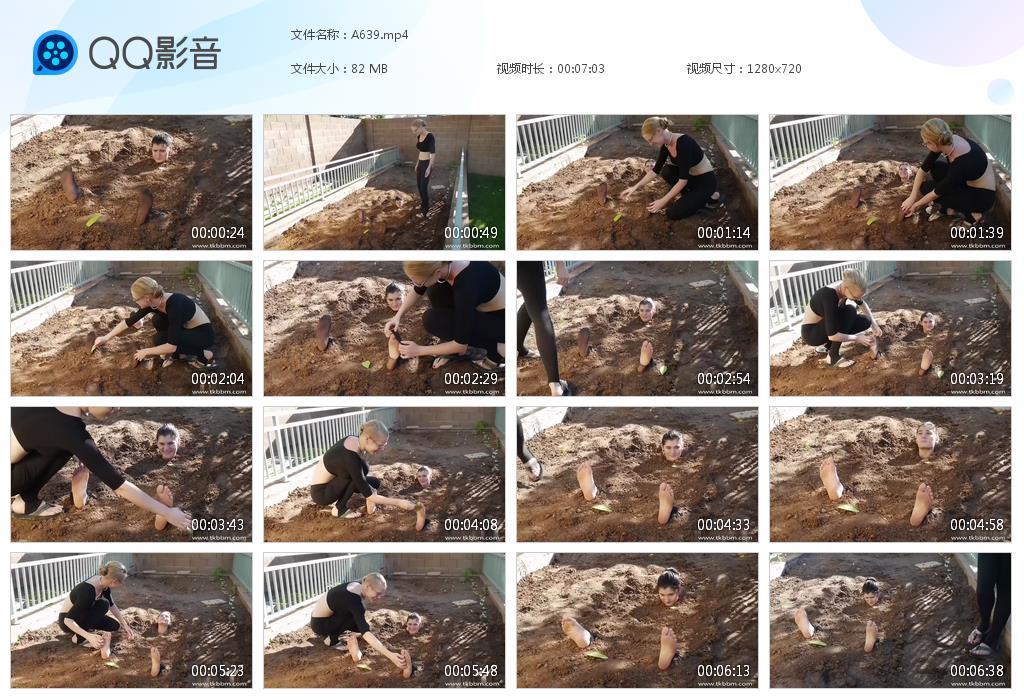 O.jpg Buried - A639  第1张