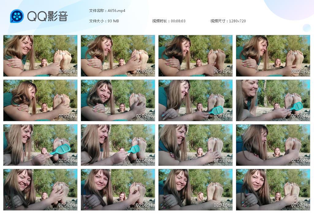 O.jpg Hannas and Beach - A656  第1张