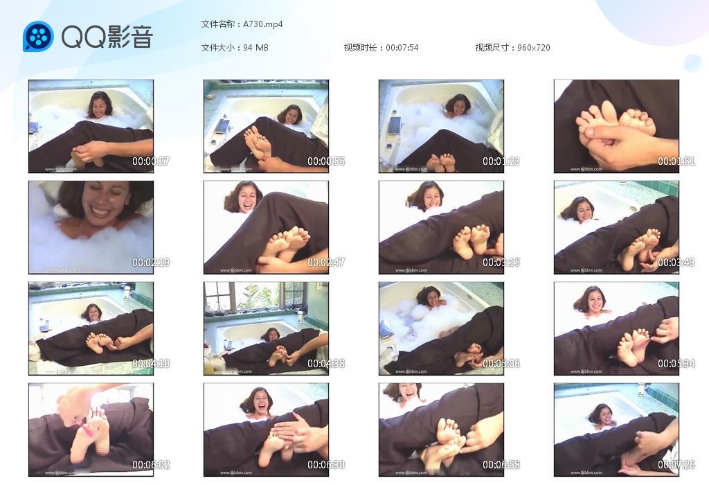 O.jpg Bathtub - A730  第1张