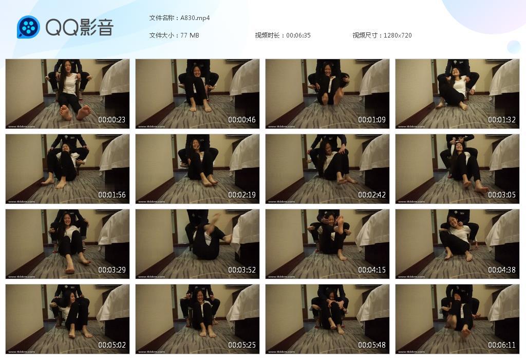 G.jpg LALA女生TK - A830  第1张