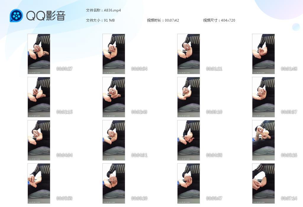 G.jpg 挠脚心视频 -A836  第1张