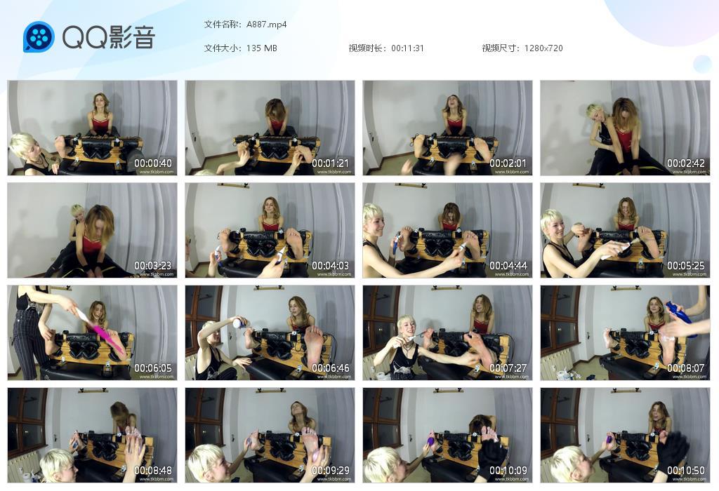 O.jpg 金发美女tk女 - A887  第1张