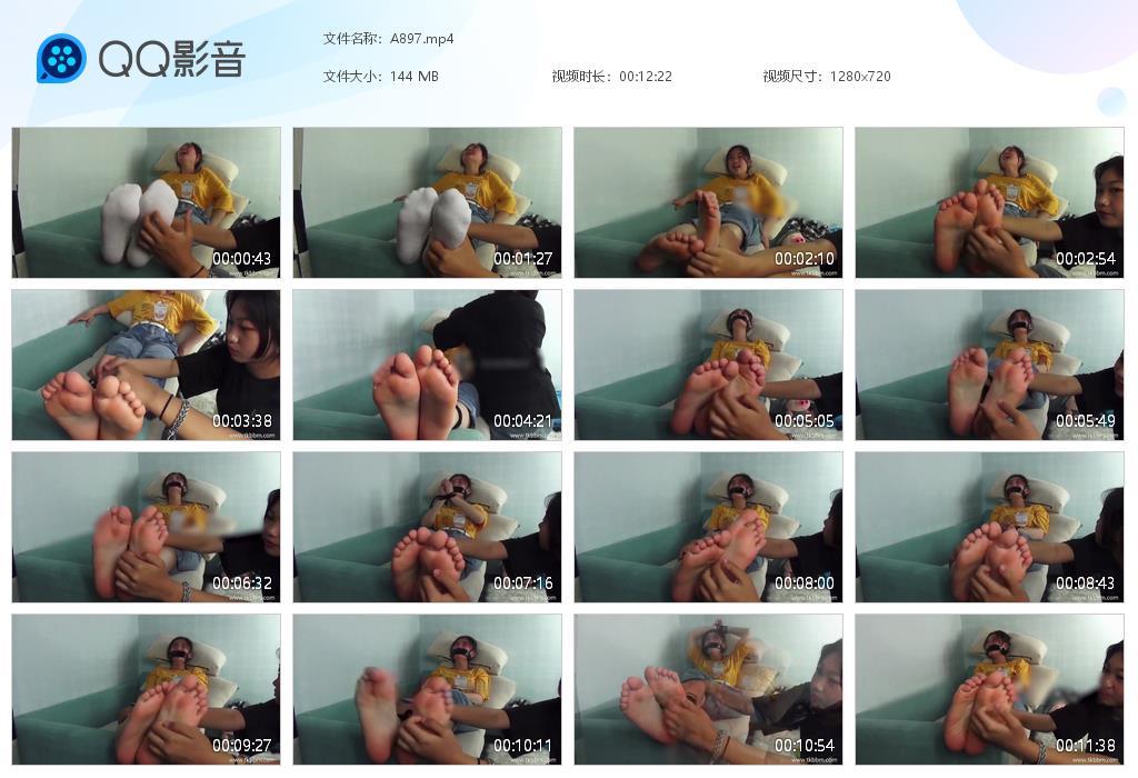 G.jpg 黄衣女生tk - A897  第1张