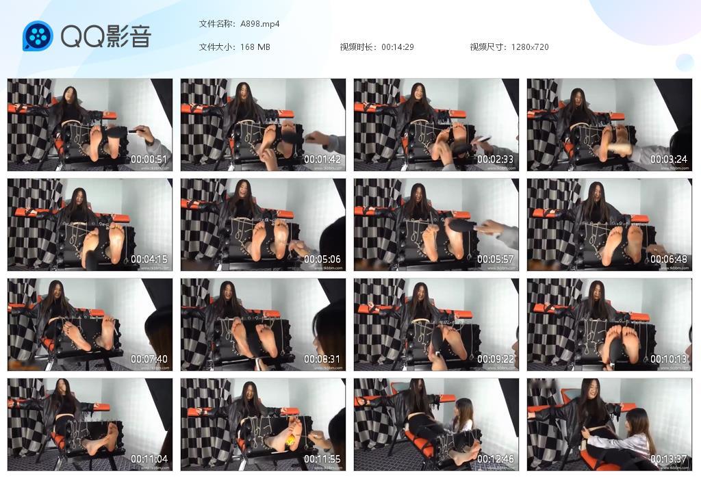 G.jpg Asian - A898  第1张