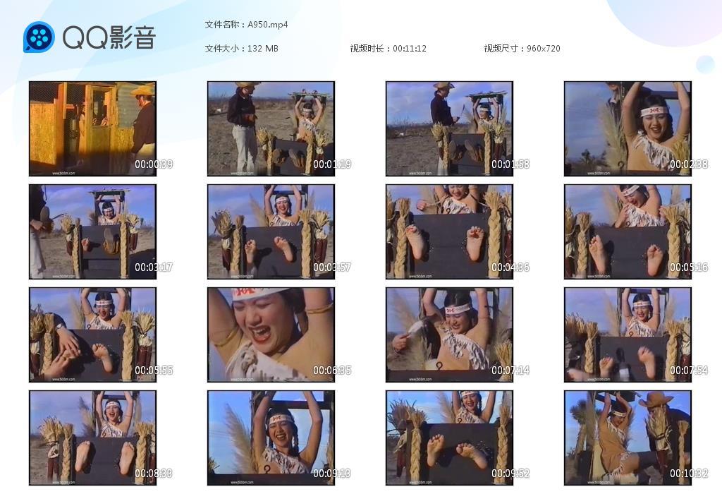 O.jpg Lily Frst - A950  第1张