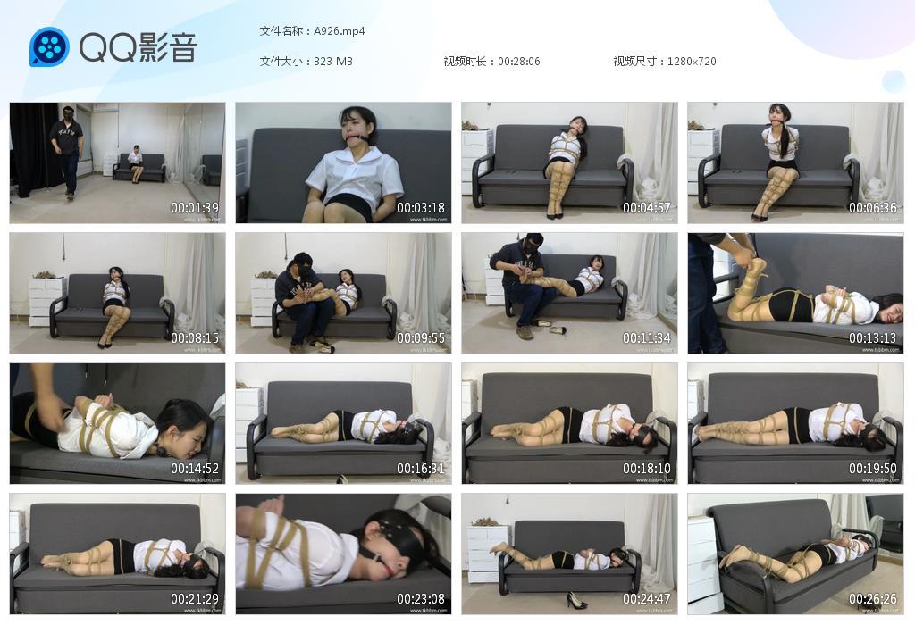 G.jpg 针对美女助手的行动 - A926  第1张