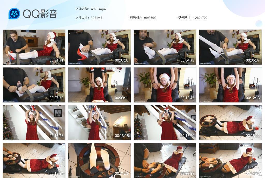 O  15.jpg Beaut Chrtma - A923 第1张