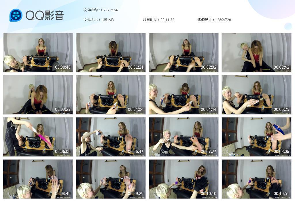 O.jpg 噢挠脚心视频 - C297  第1张