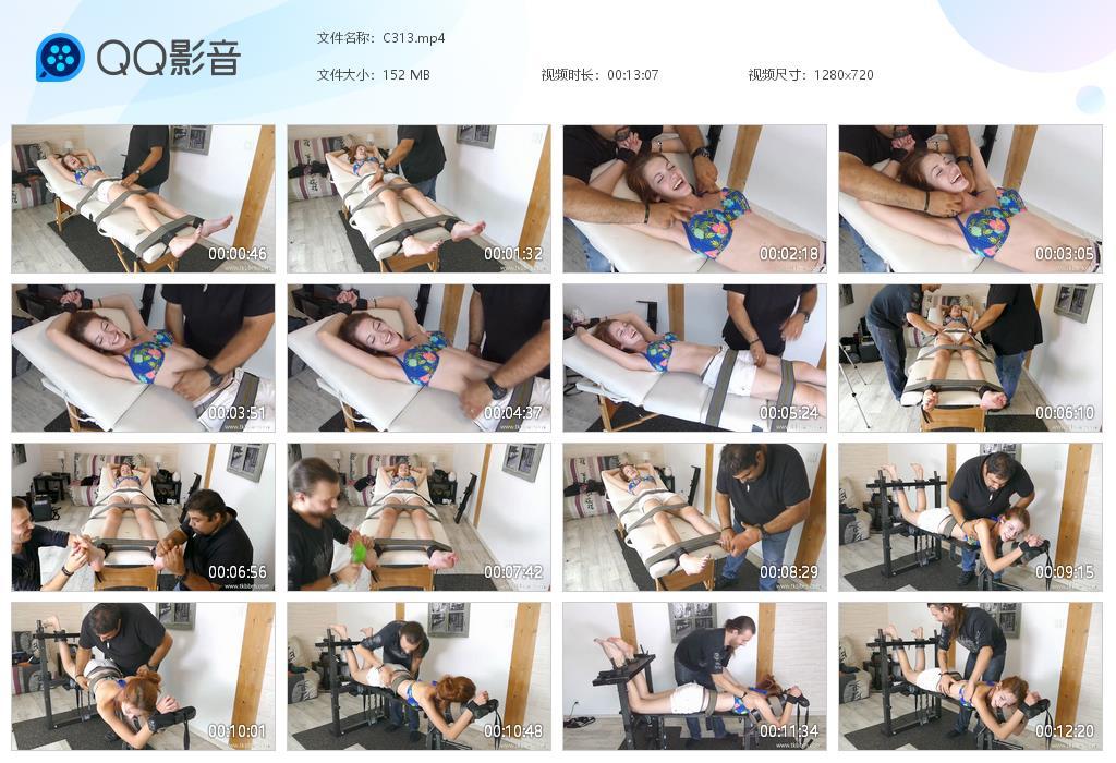 O.jpg From BeauGirls - C313  第1张