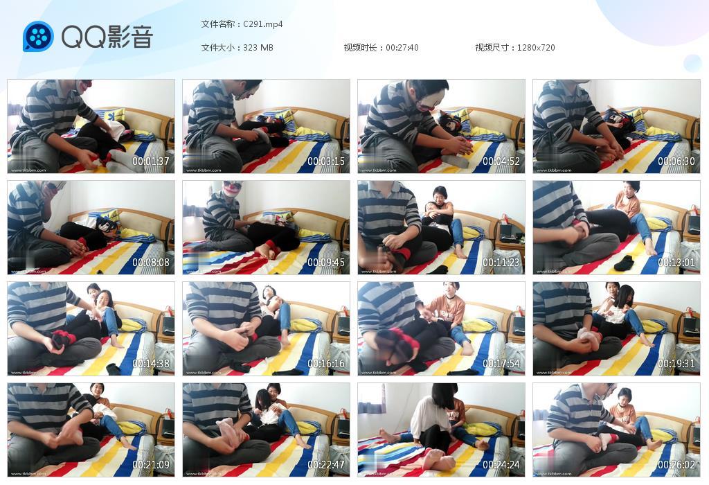 G.jpg 三姐妹2 - C291  第1张