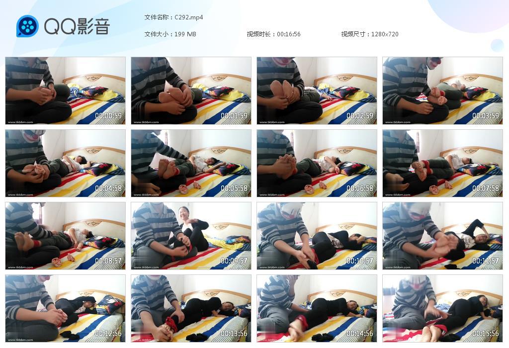 G.jpg 三姐妹1 - C292  第1张