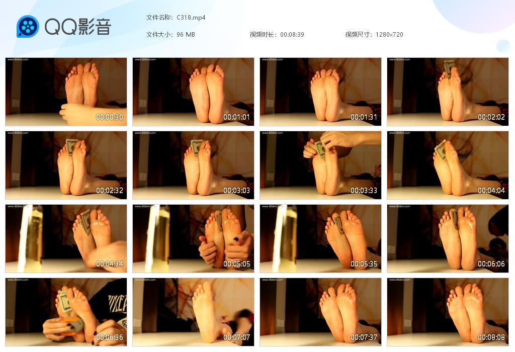 O.jpg 一双美丽的脚欧 - C318  第1张