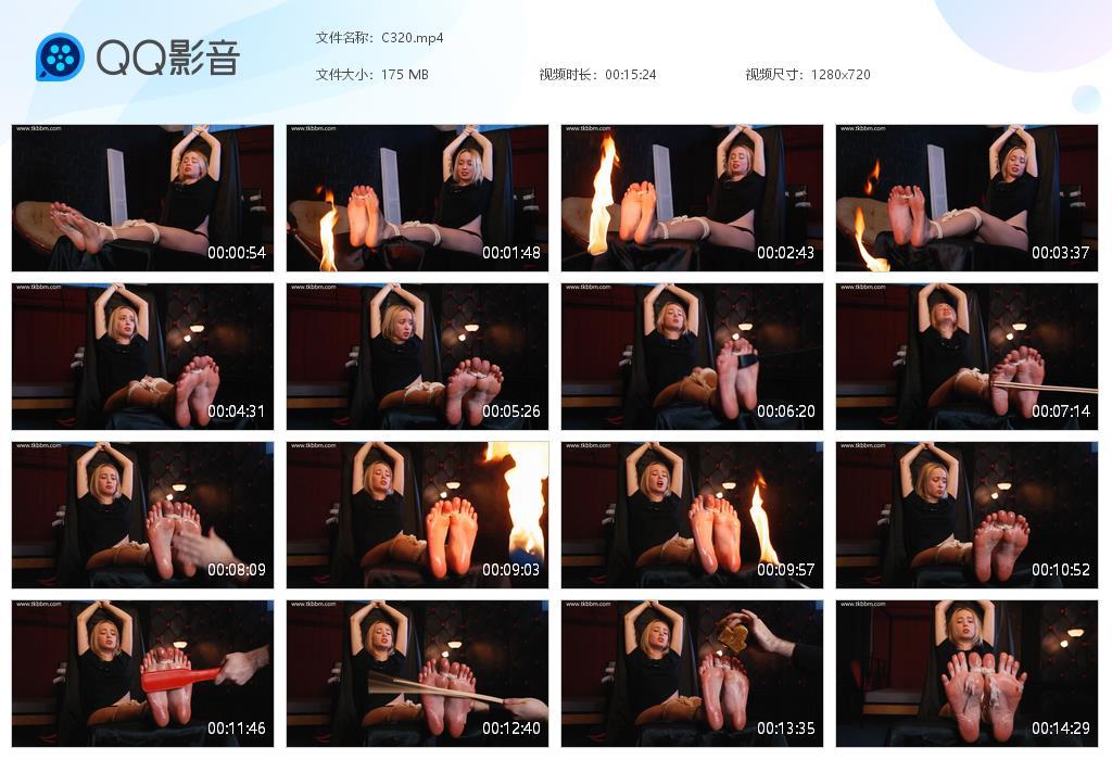 O.jpg 足刑打脚火烧噢 - C320  第1张