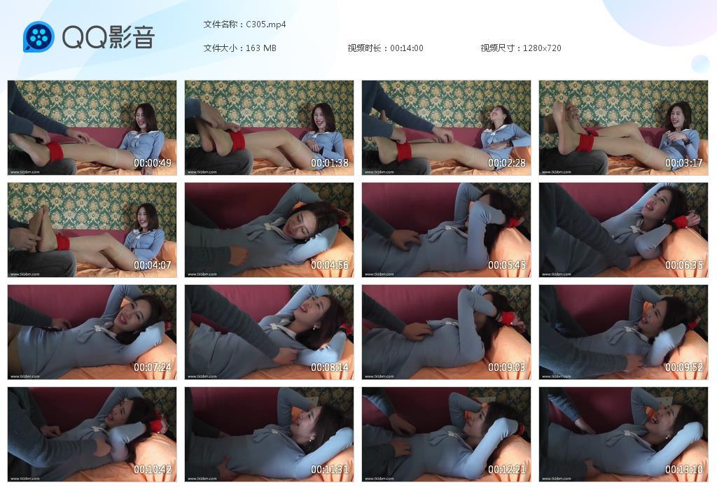 G.jpg CT浅蓝色美女 - C305  第1张