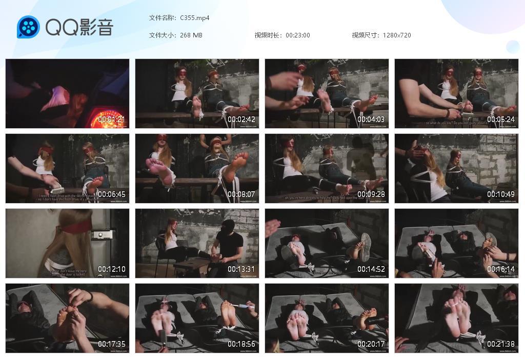 O.jpg Angle Because - C355  第1张