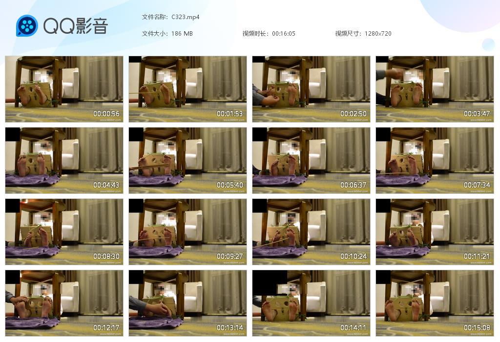 G.jpg 女生虐足tk - C323  第1张