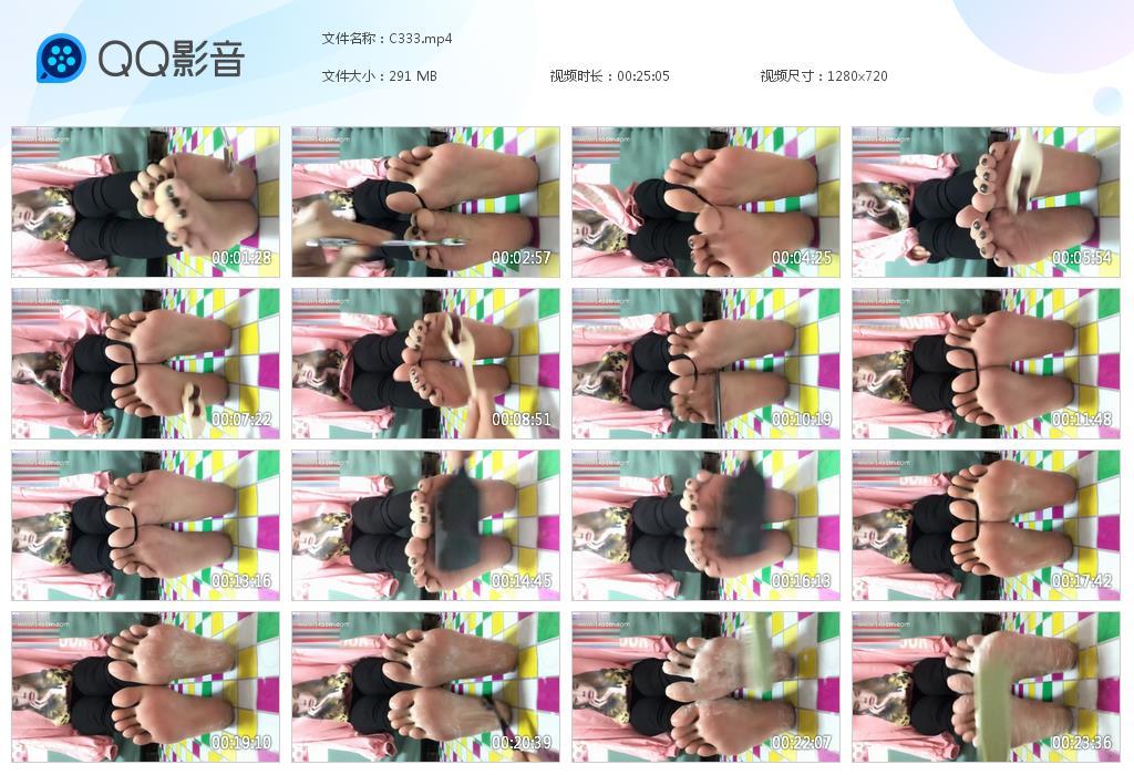 G.jpg 女生妹子研 - C333  第1张