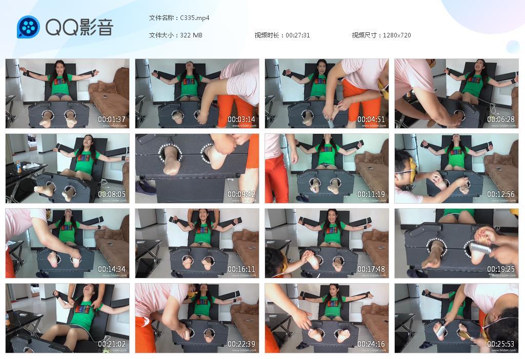 G.jpg XD长发美女 - C335  第1张