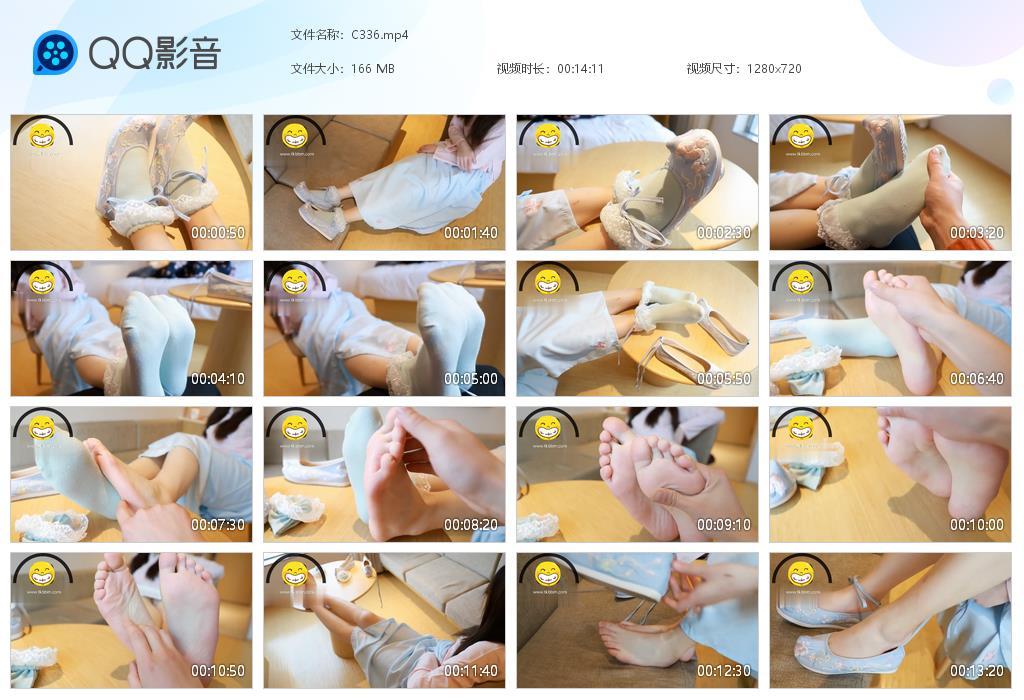 G.jpg 绣花鞋汉服玉足 - C336  第1张