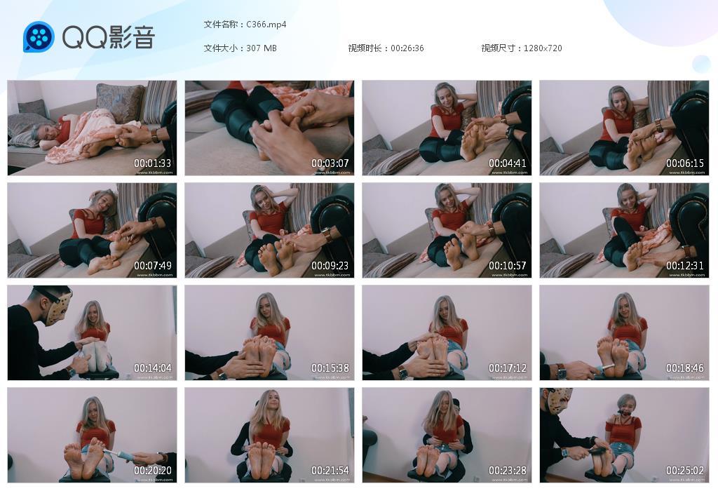 O.jpg 金发美女 - C366  第1张