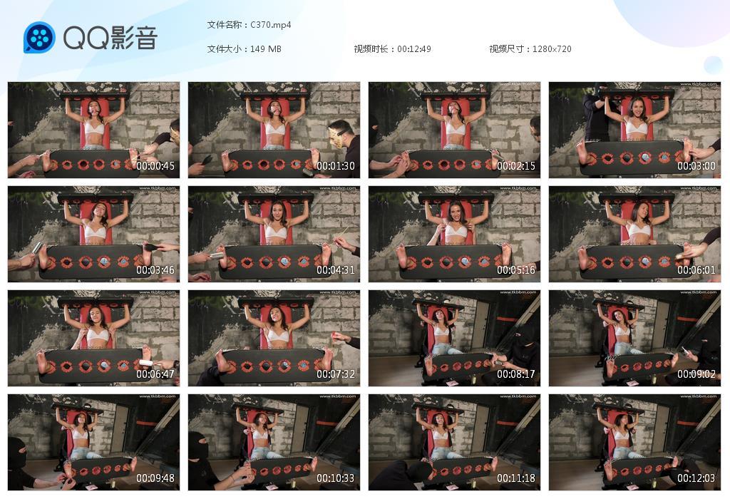 O.jpg Sebastyan - C370  第1张