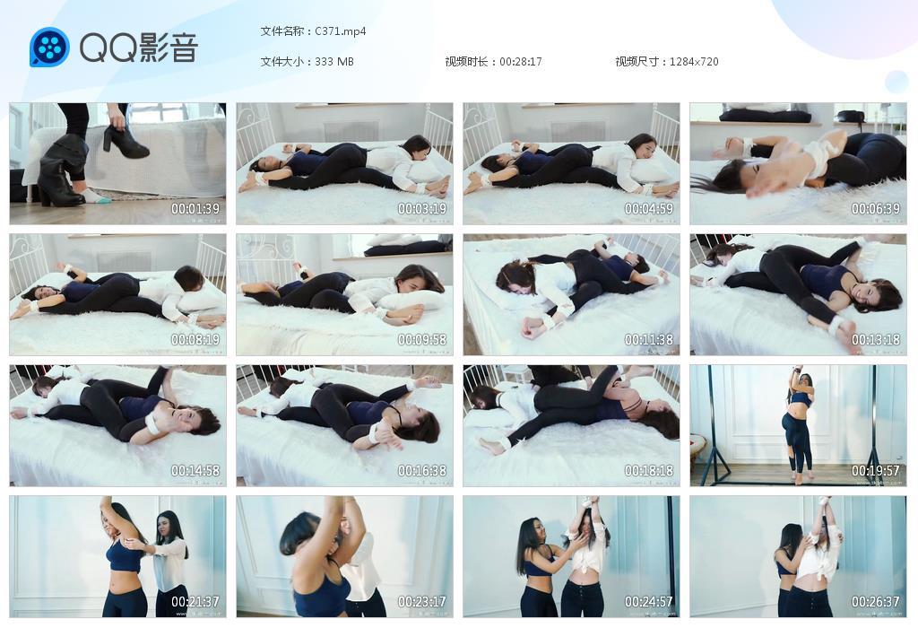 O.jpg RFliangrhunao - C371  第1张