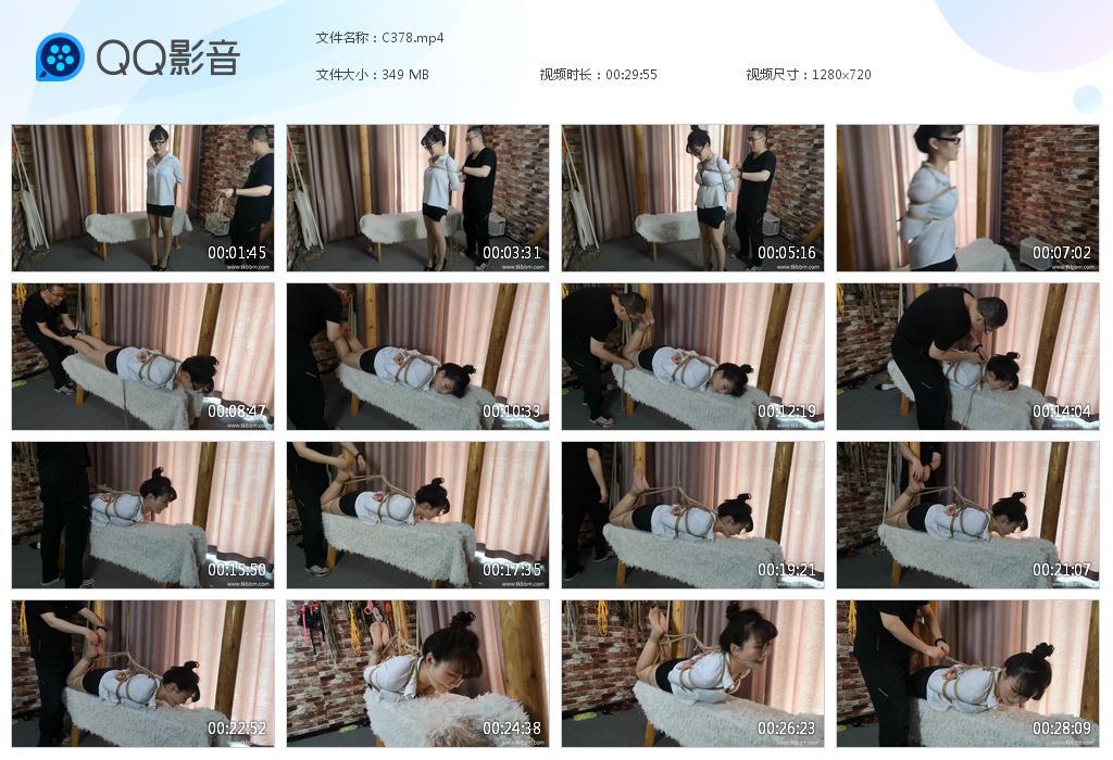 G.jpg 好看女生吴 - C378  第1张