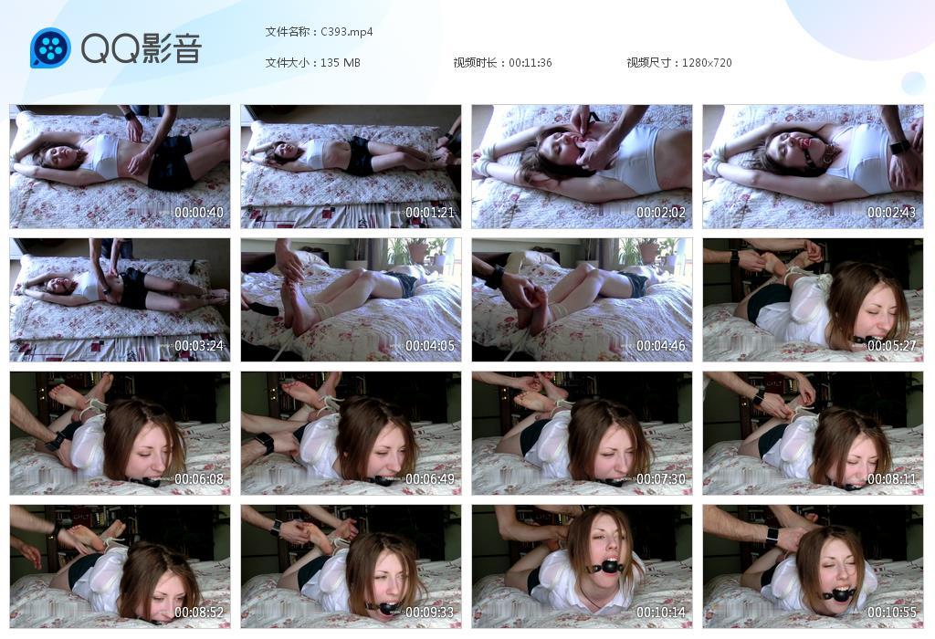 O.jpg RMei Nv - C393  第1张