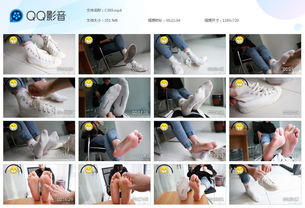 G.jpg YM十二挠 - C389  第1张