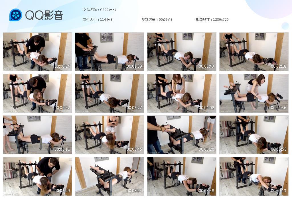 O.jpg Girl and Armpt - C399  第1张