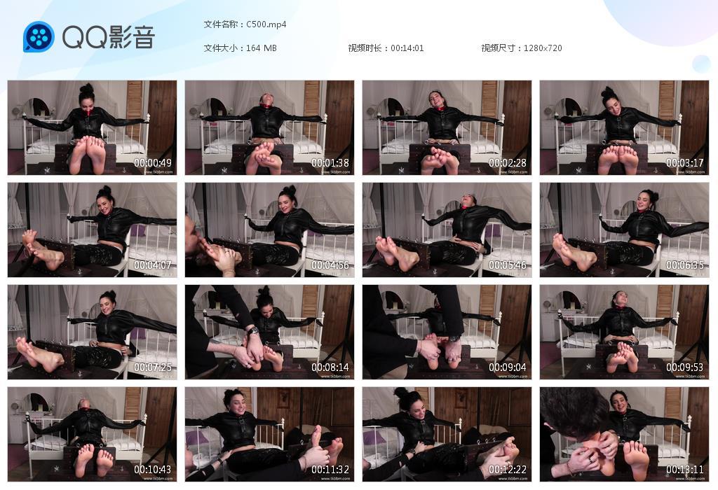 O.jpg Mara Last her - C500  第1张